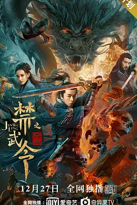 《劳拉的失忆症》